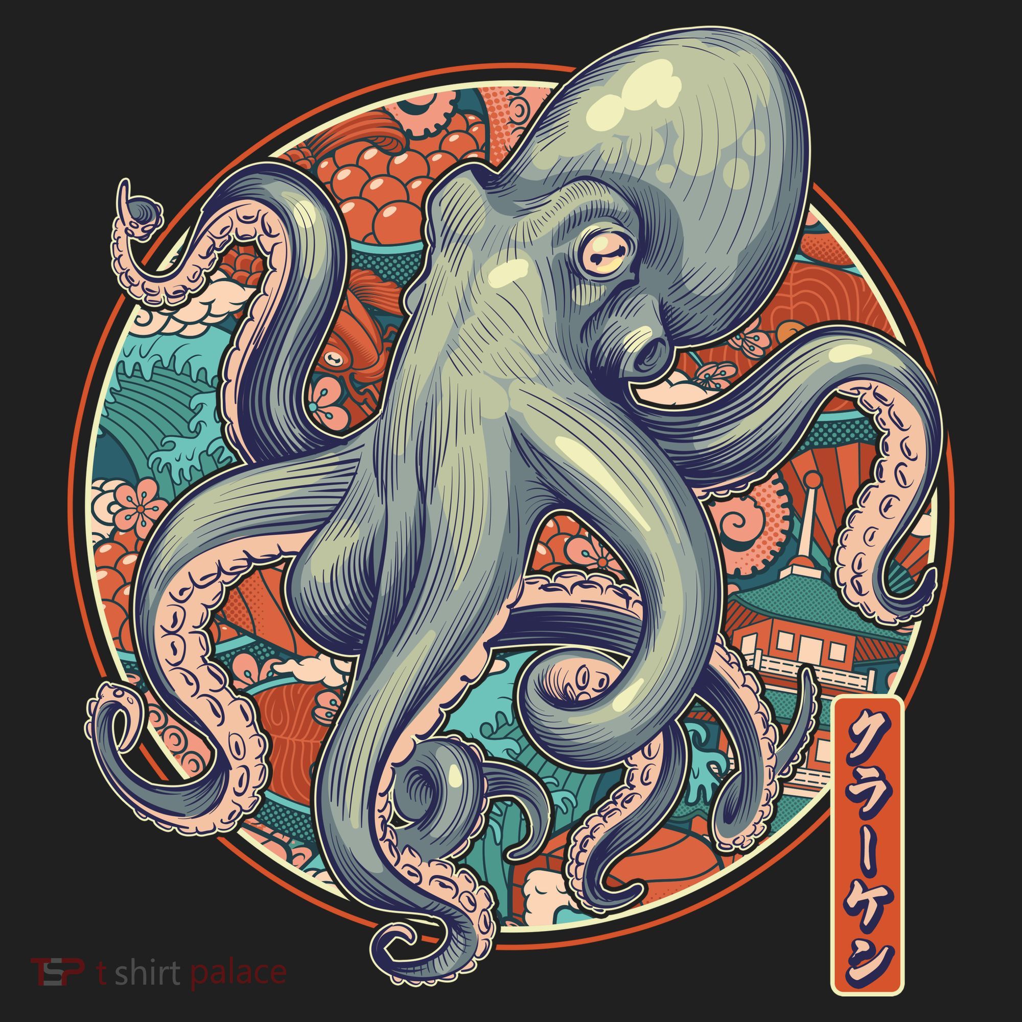 Japanese Kracken Octopus Monster Tumbler