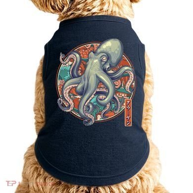 Japanese Kracken Octopus Monster Doggie Tank