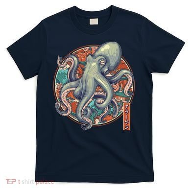 Japanese Kracken Octopus Monster T-Shirt