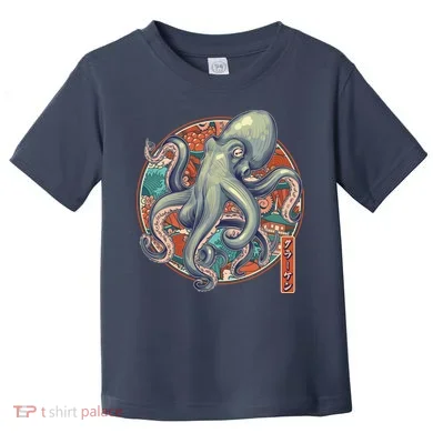Toddler T-Shirt