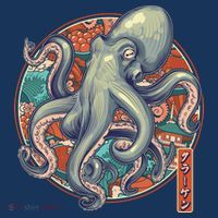 Japanese Kracken Octopus Monster Visor thumb 3