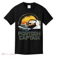 Just Like A Regular Captain Only Cooler Pontoon Captain Kids T-Shirt thumb 0