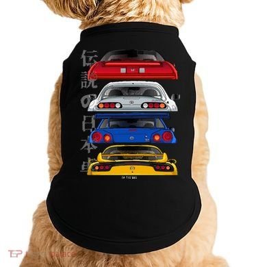 Jdm Legends Doggie Tank