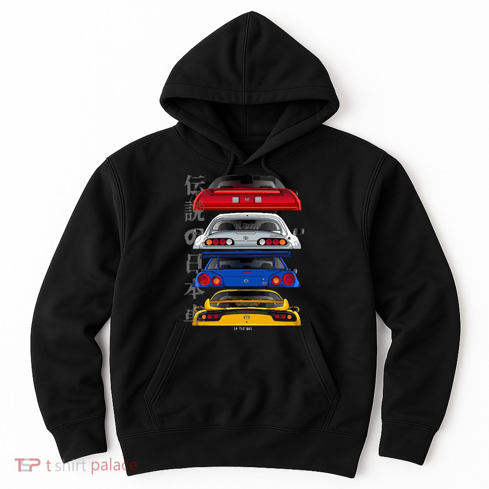 Jdm Legends Hoodie