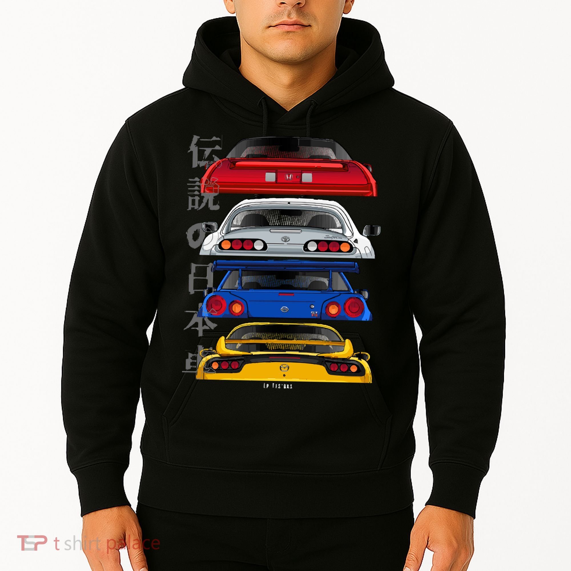 Jdm Legends Hoodie