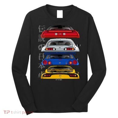 Jdm Legends Long Sleeve Shirt