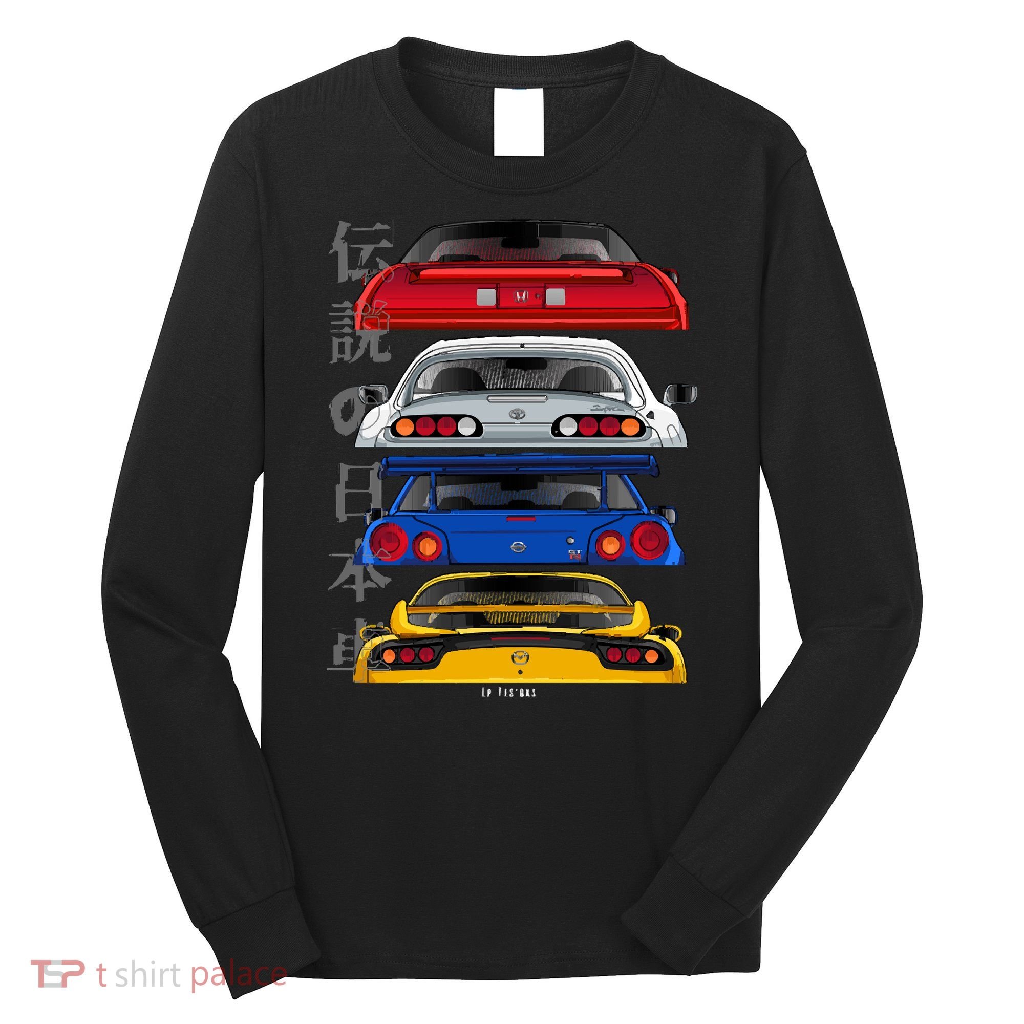 Jdm Legends Long Sleeve Shirt