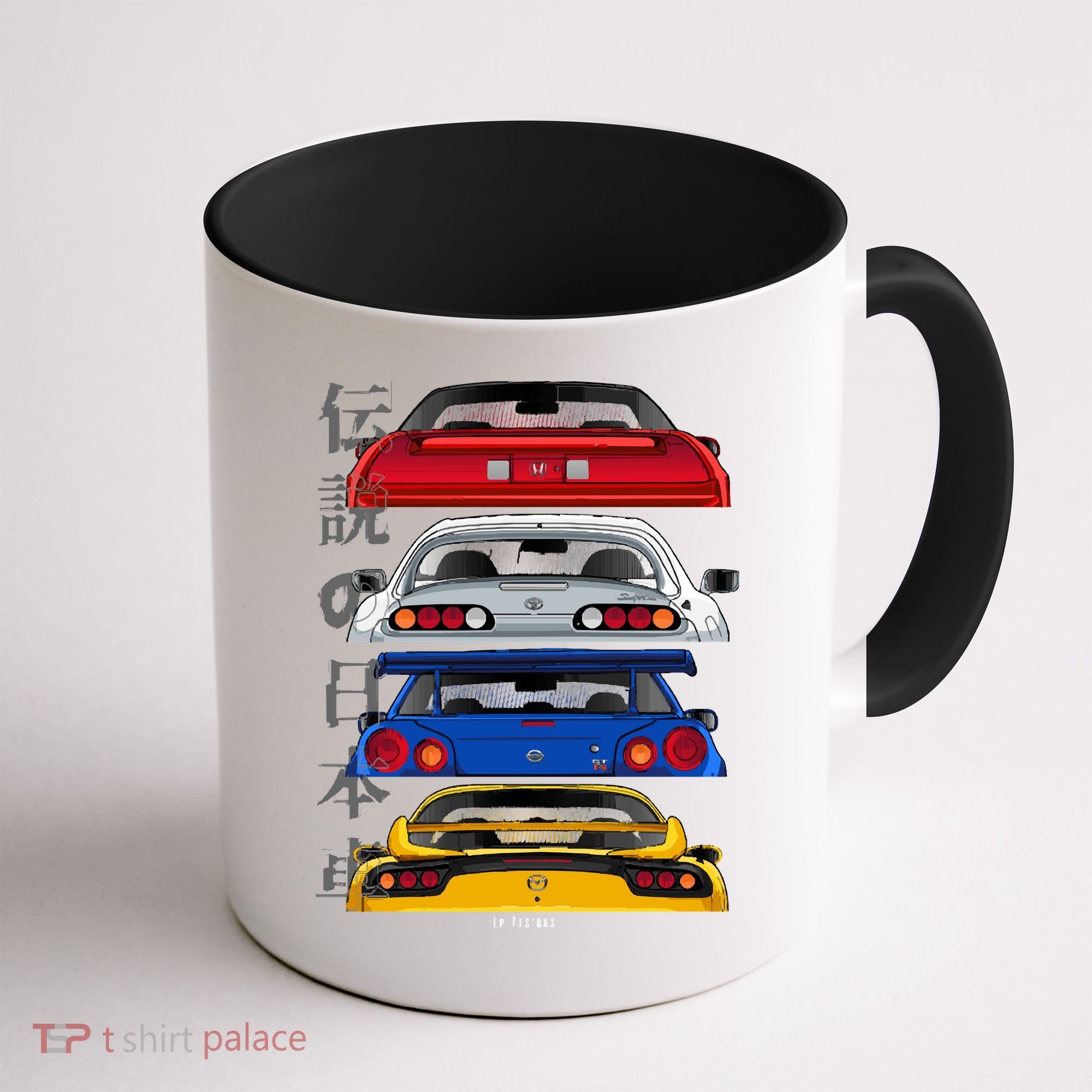 Jdm Legends Coffee Mug