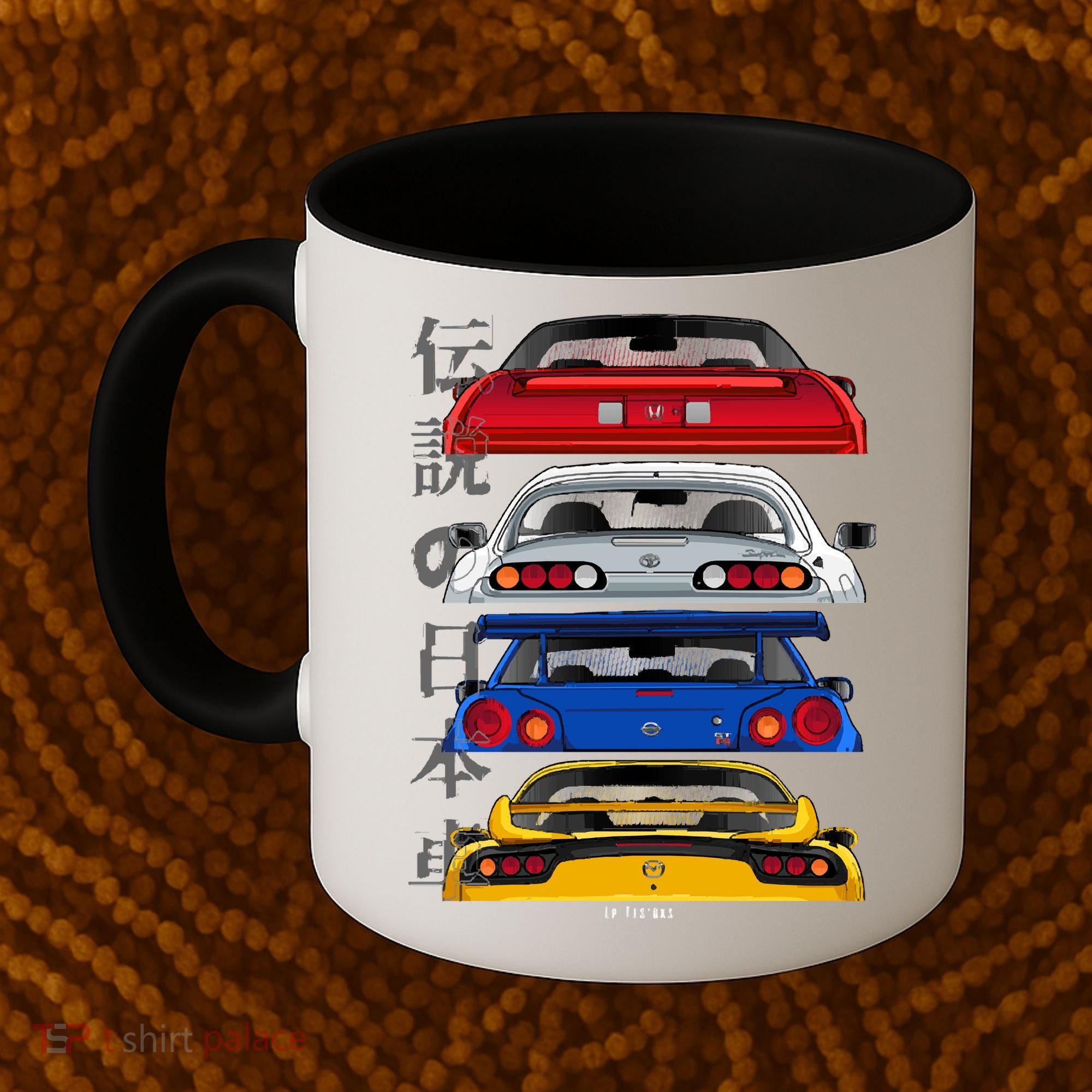 Jdm Legends Coffee Mug