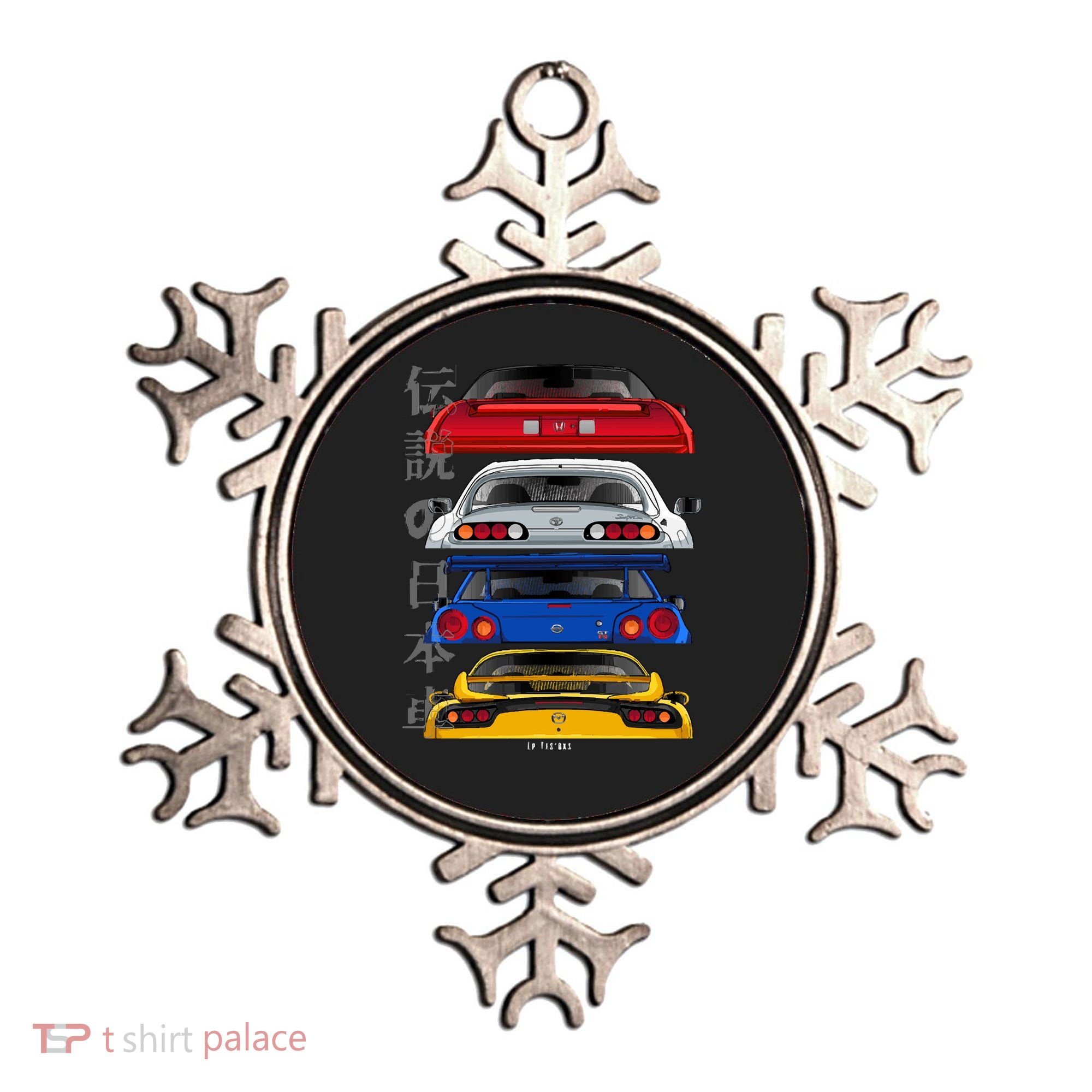 Jdm Legends Ornament