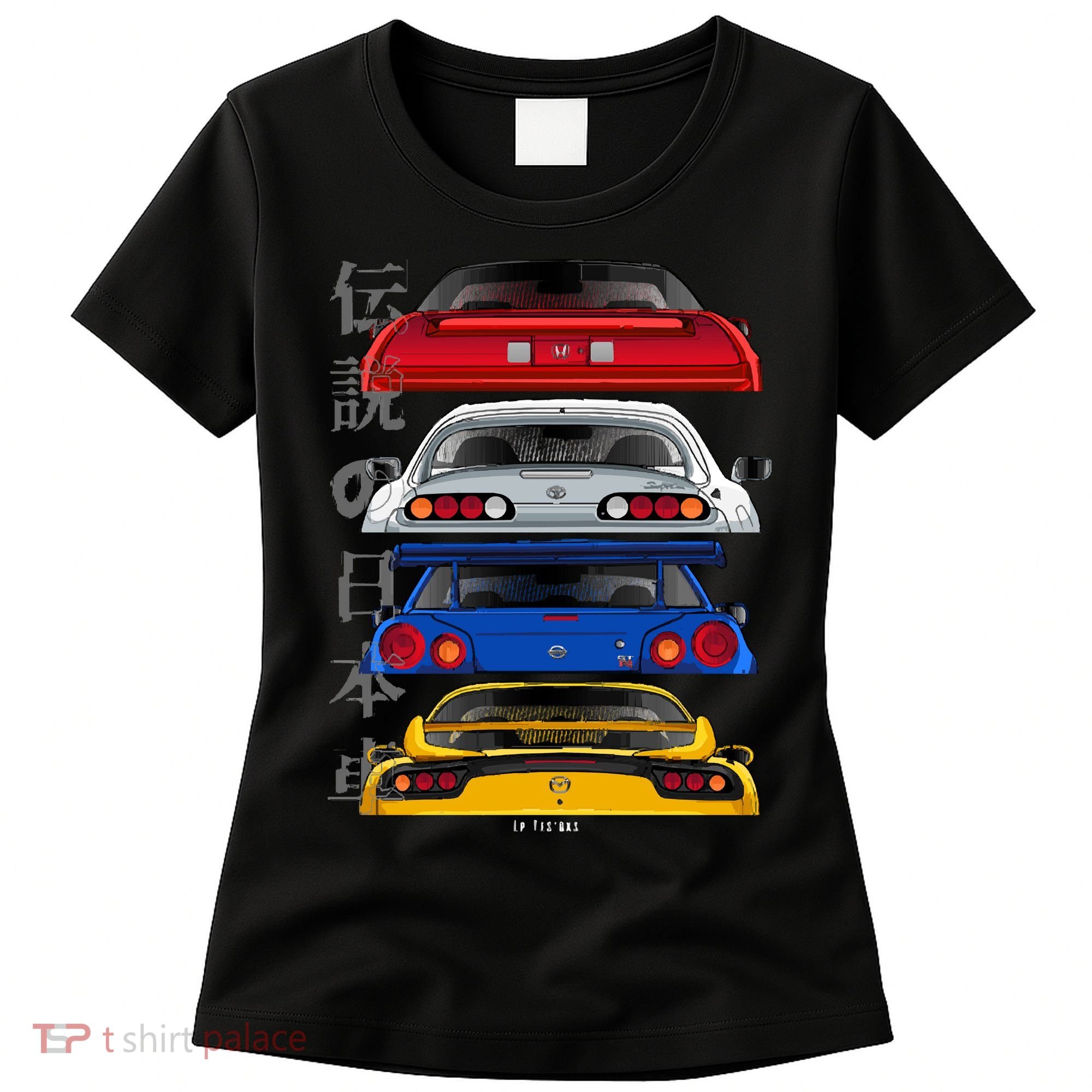 Jdm Legends Women's T-Shirt