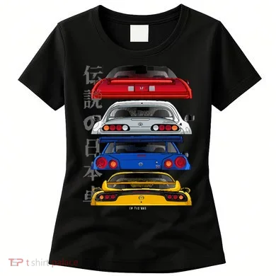Women's T-Shirt