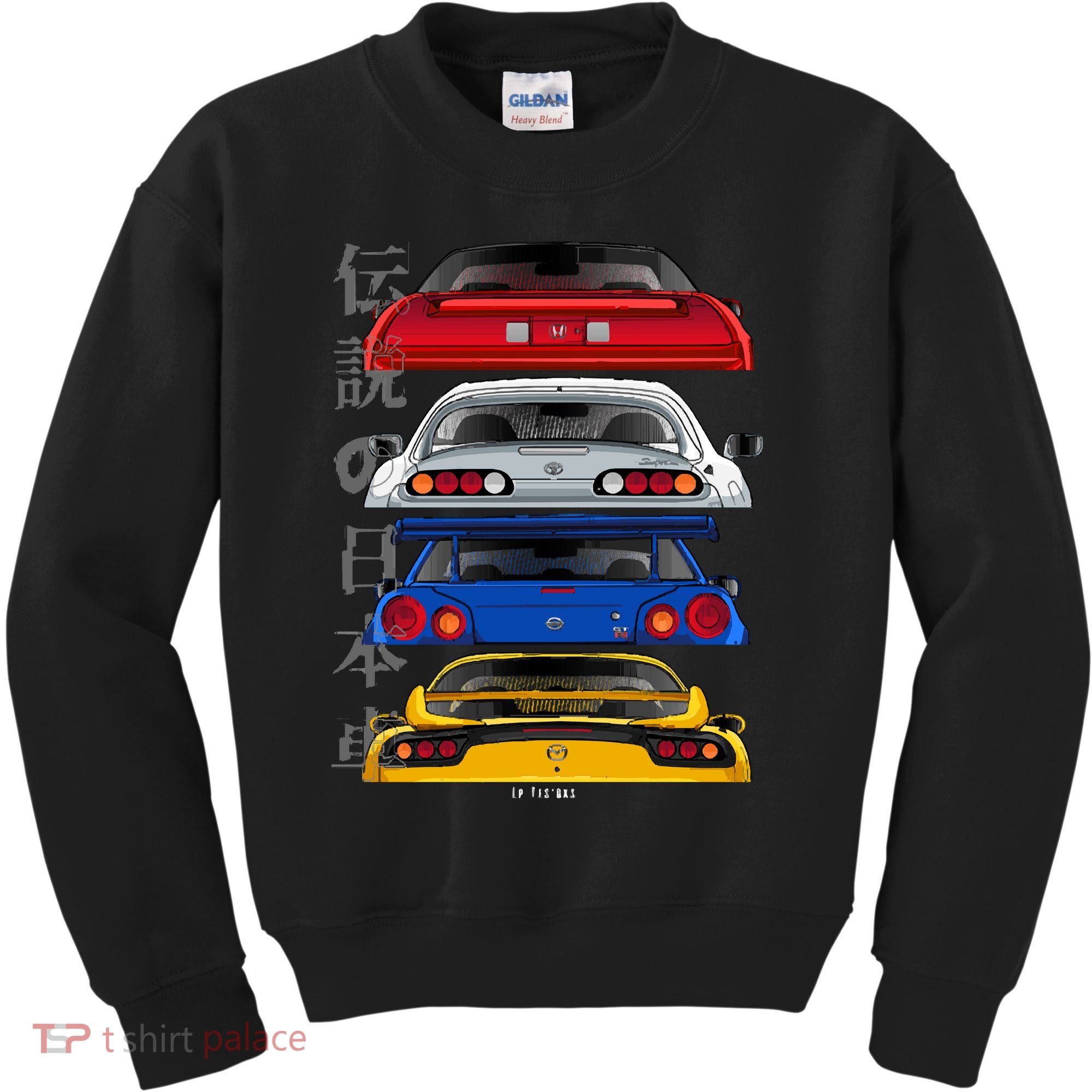 Jdm Legends Kids Sweatshirt