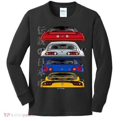 Jdm Legends Kids Long Sleeve Shirt