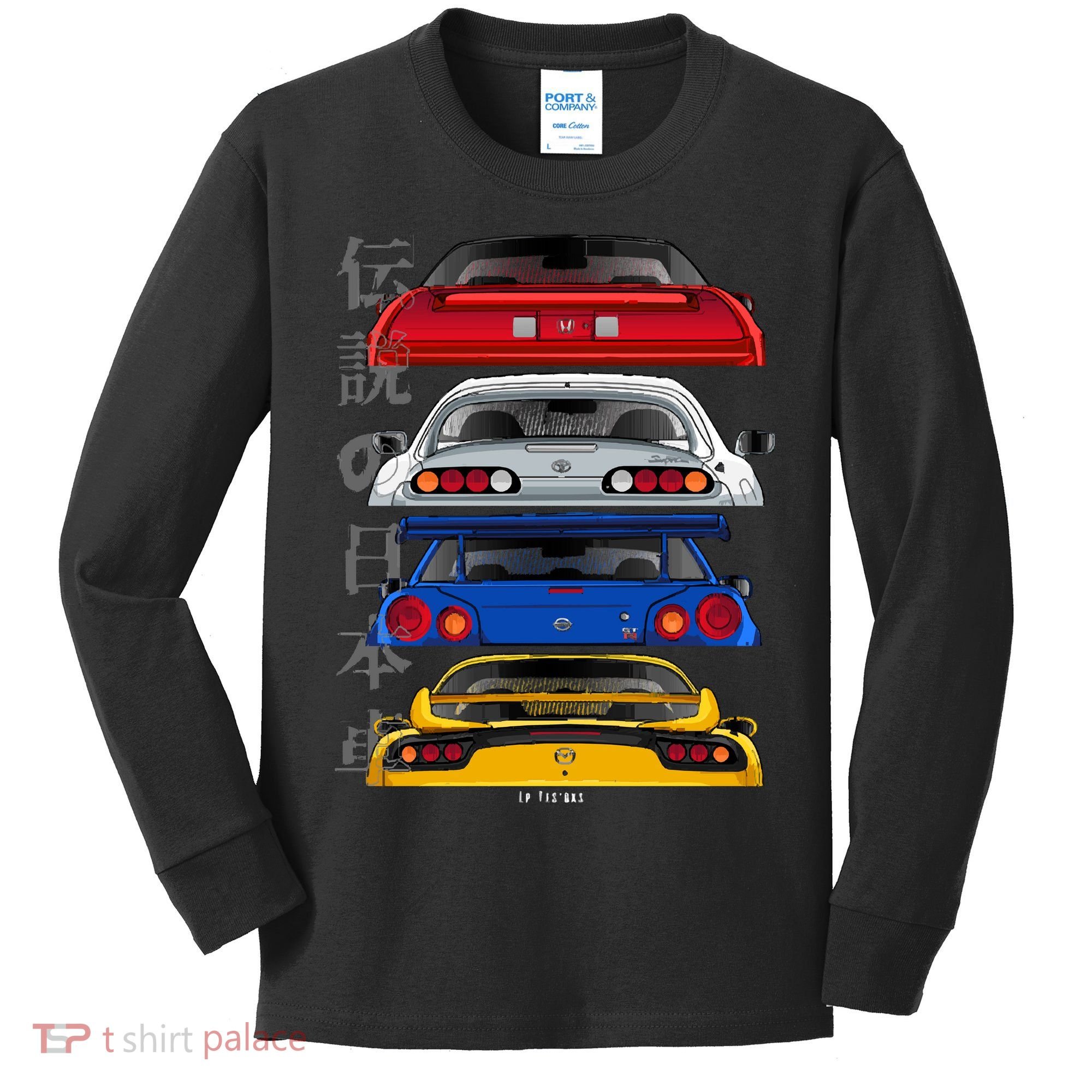 Jdm Legends Kids Long Sleeve Shirt