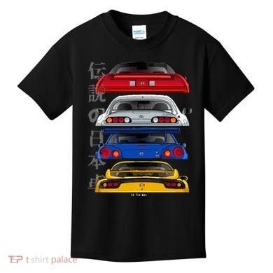 Jdm Legends Kids T-Shirt