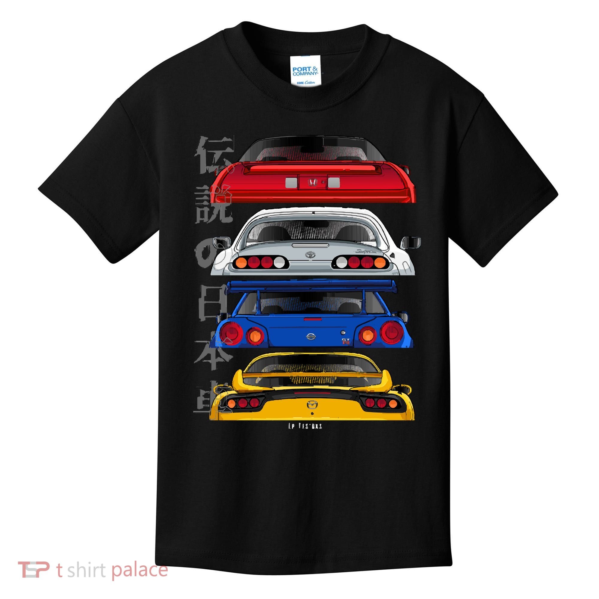Jdm Legends Kids T-Shirt