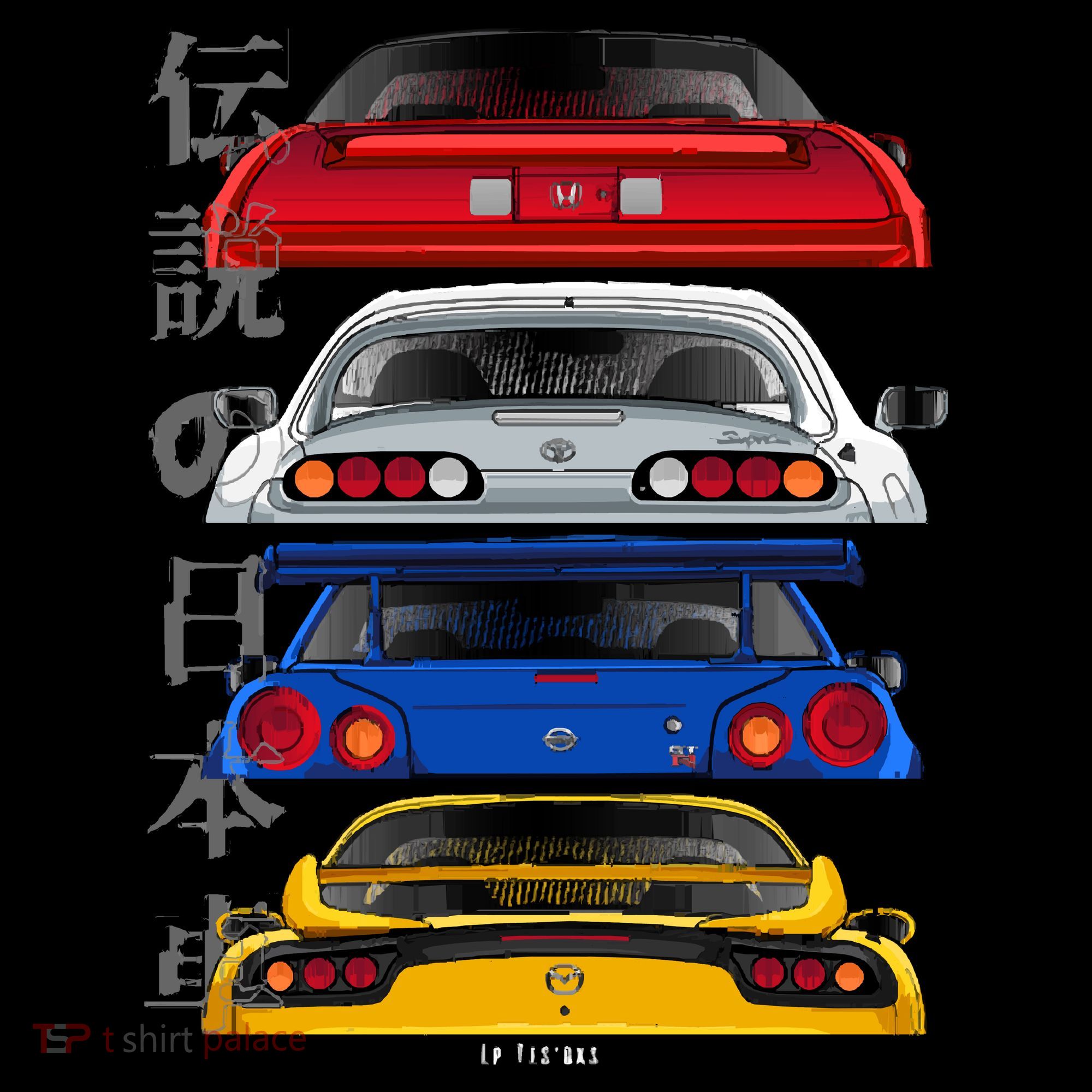 Jdm Legends Kids T-Shirt