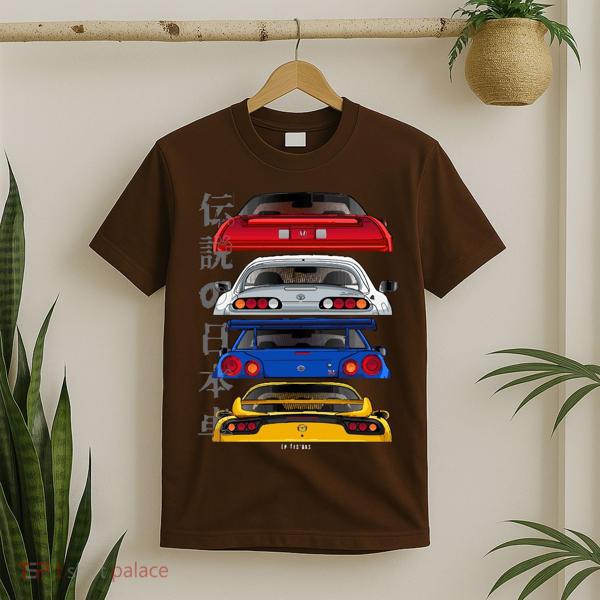 Jdm Legends T-Shirt