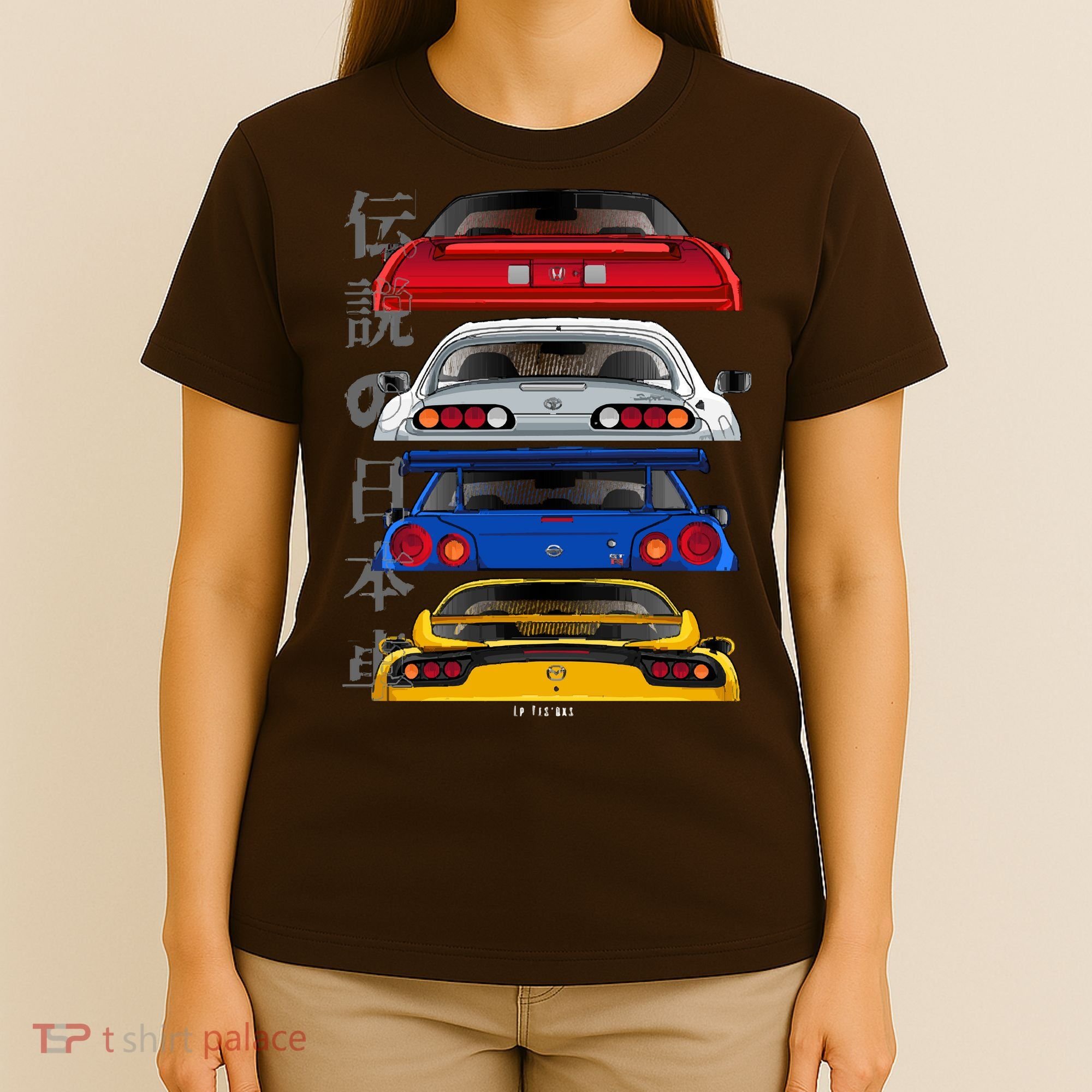 Jdm Legends T-Shirt