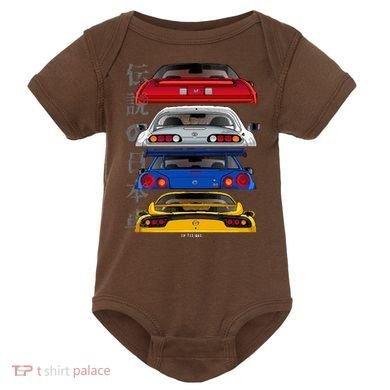 Jdm Legends Baby Bodysuit