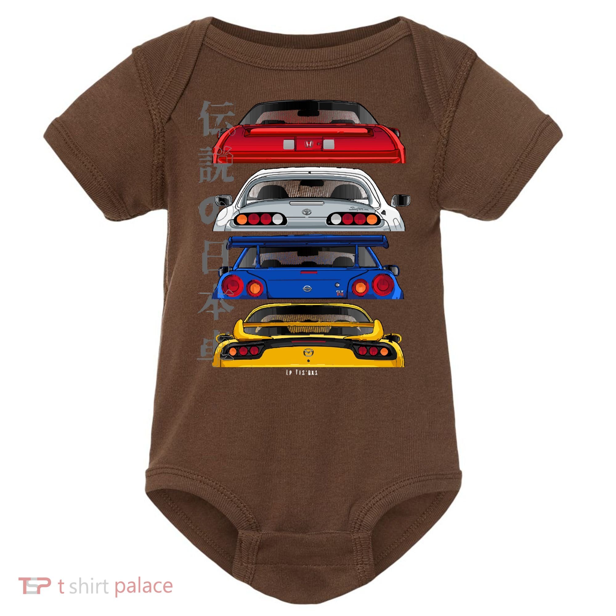 Jdm Legends Baby Bodysuit