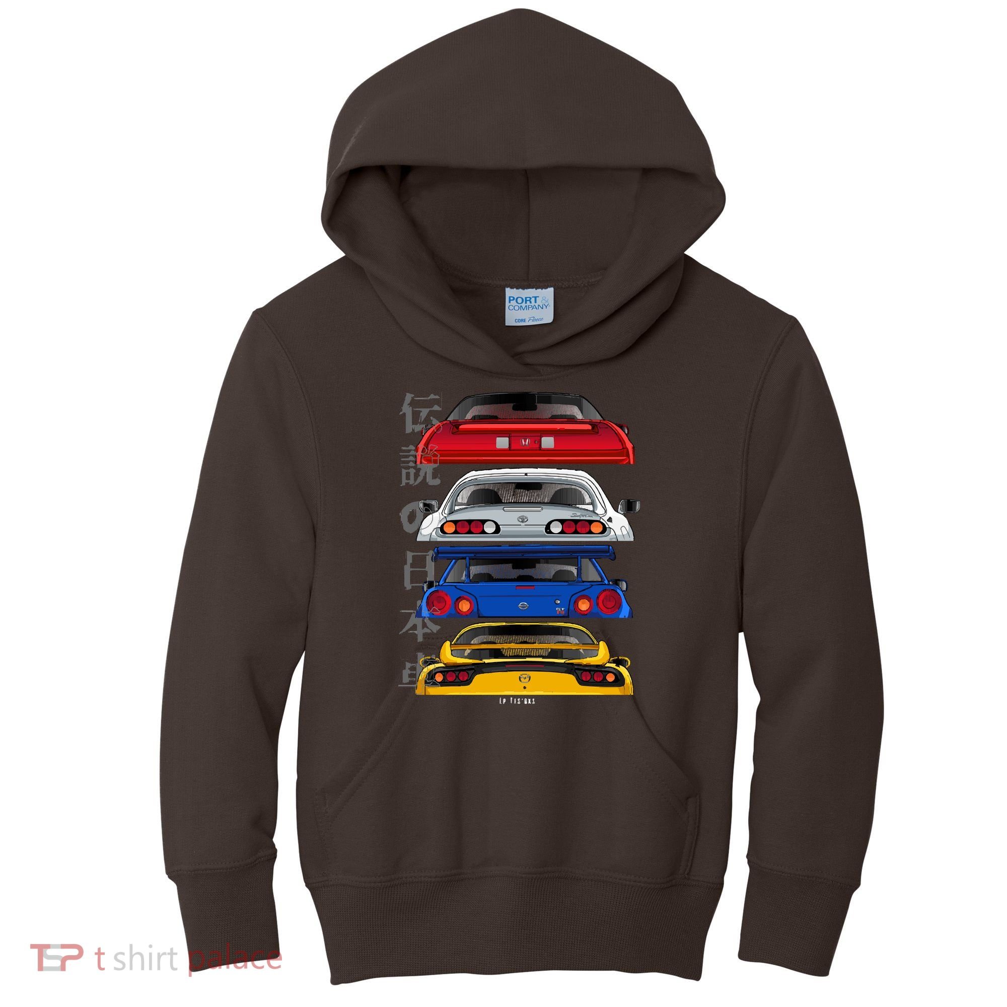 Jdm Legends Kids Hoodie