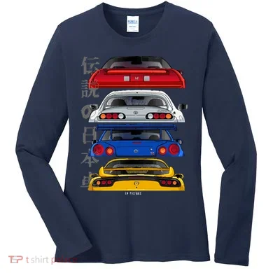 Women's Long Sleeve Shirt