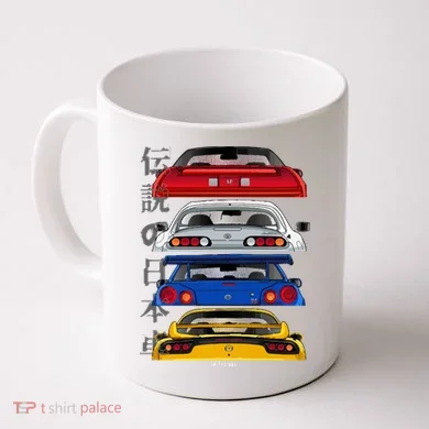 Coffee Mug