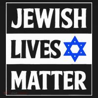 Jewish Lives Matter Retro Jewish Holiday  Women's Hoodie thumb 2