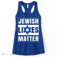Jewish Lives Matter David Star Retro Jewish Holiday  Women's Tank Top thumb 0