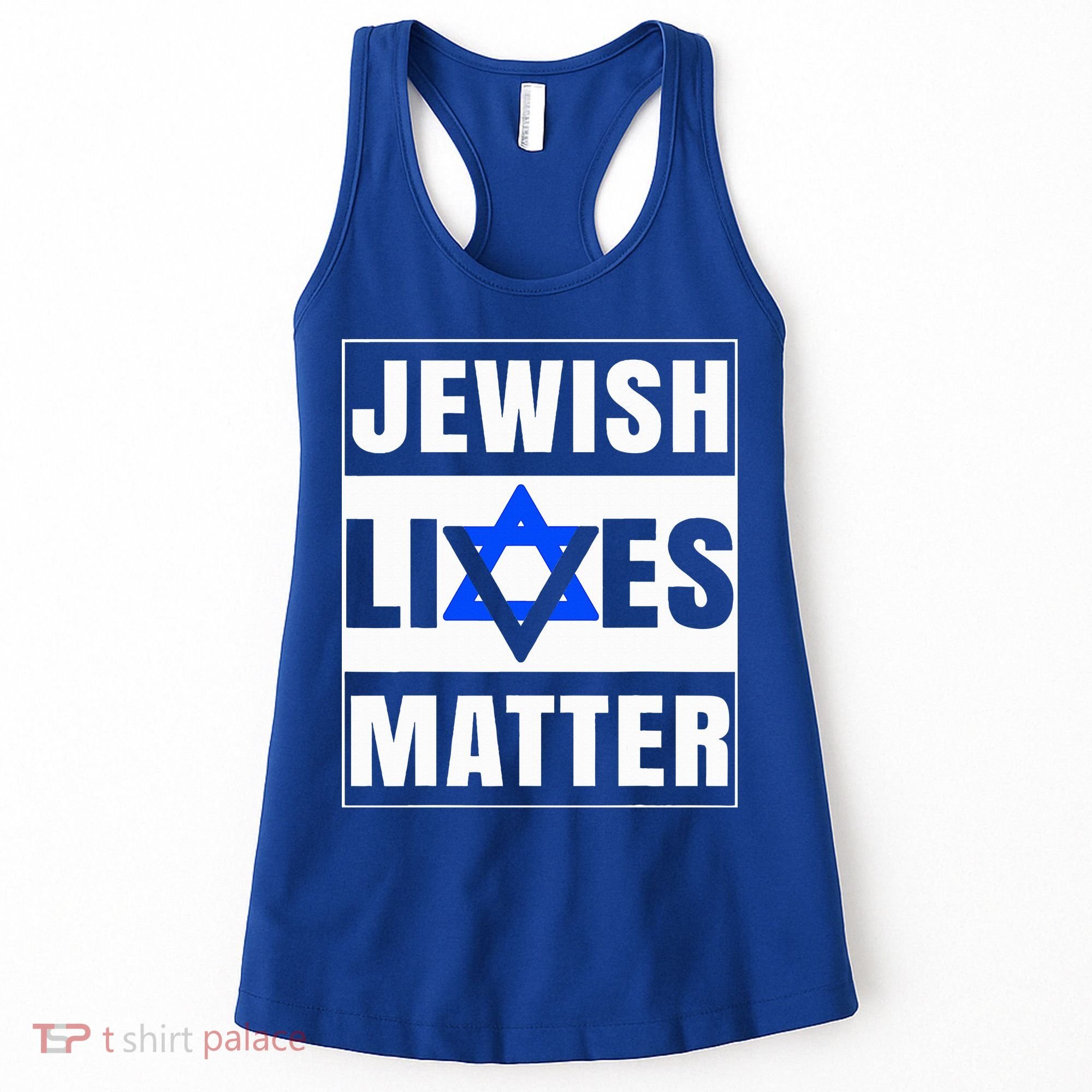 Jewish Lives Matter David Star Retro Jewish Holiday  Women's Tank Top