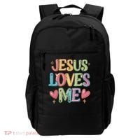 Jesus Loves Me! Christian Back To School Backpack thumb 0