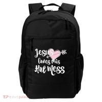 Jesus Loves This Hot Mess Funny Backpack thumb 0