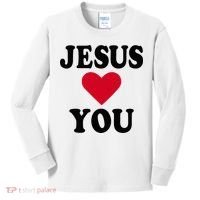 Jesus Loves You Kids Long Sleeve Shirt thumb 0