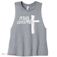 Jesus Loves You Christian Funny Saying Religious Jesus Women's Racerback Cropped Tank thumb 0