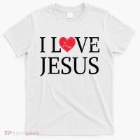 Jesus Loves You Faith Christian Catholic T-Shirt thumb 0