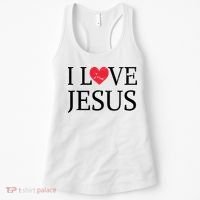 Jesus Loves You Faith Christian Catholic Women's Tank Top thumb 0