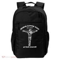 Jesus Loves You But I Dont Backpack thumb 0