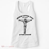 Jesus Loves You But I Dont Women's Tank Top thumb 0