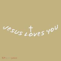 Jesus Loves You Holy Cross Bible Study Church Faith Pray T-Shirt thumb 7