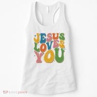 Jesus Loves You Retro Groovy Women's Tank Top thumb 0