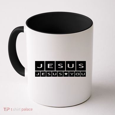 Jesus Loves You Coffee Mug