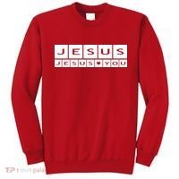 Jesus Loves You Sweatshirt thumb 0