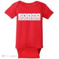 Jesus Loves You Baby Bodysuit thumb 0