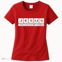 Jesus Loves You Women's T-Shirt thumb 0