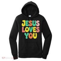 Jesus Loves You Faith And Inspiration Women's Hoodie thumb 0
