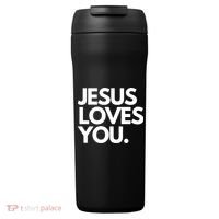 Jesus Loves You Christian Cute Gift 24oz Duet Stainless Steel Tumbler thumb 0