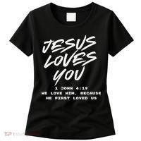 JESUS LOVES YOU 1 JOHN 419 Women's T-Shirt thumb 0