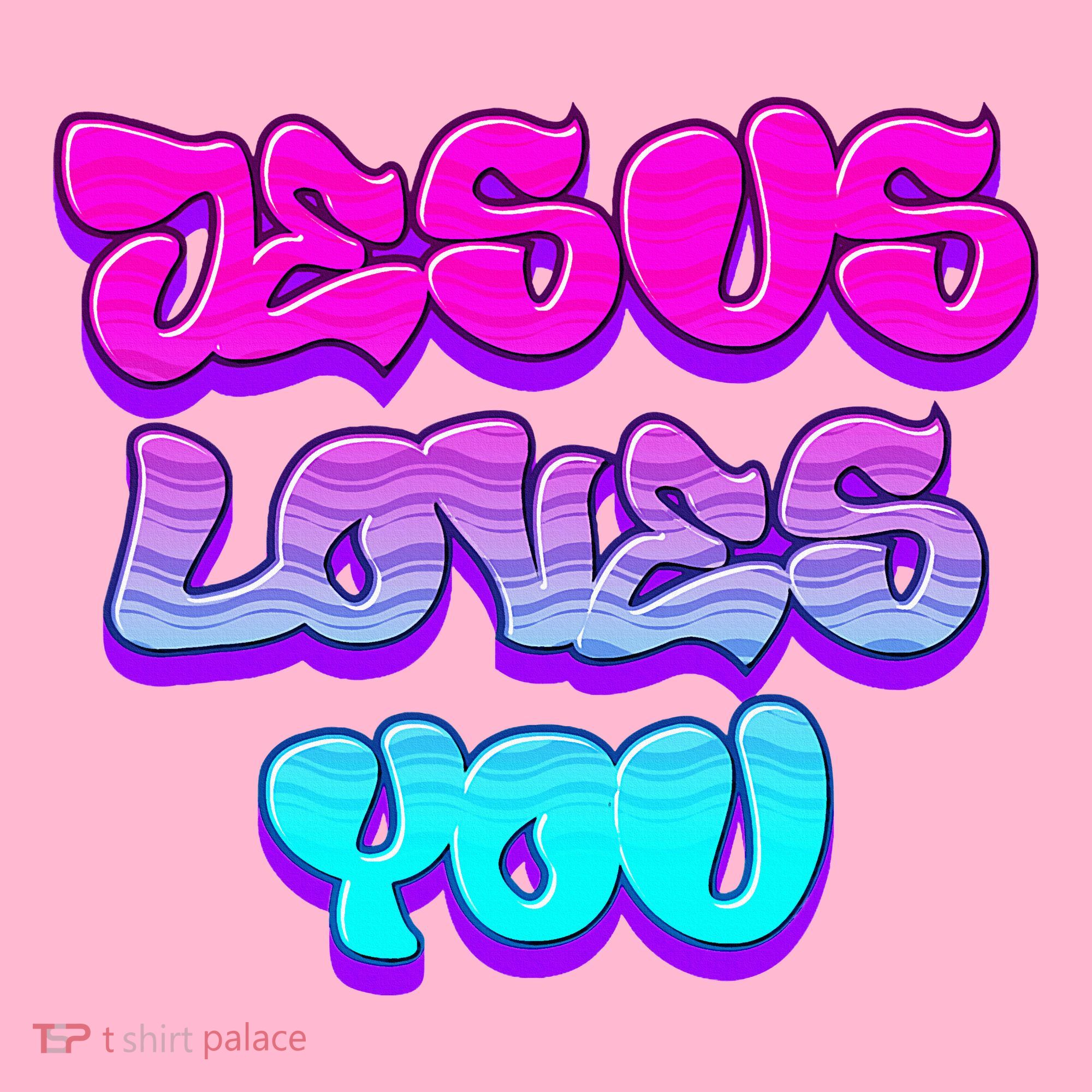 Jesus Loves You Graffiti Christian Coaster